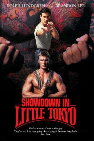 Resa dei conti a Little Tokyo [HD] (1991 CB01)