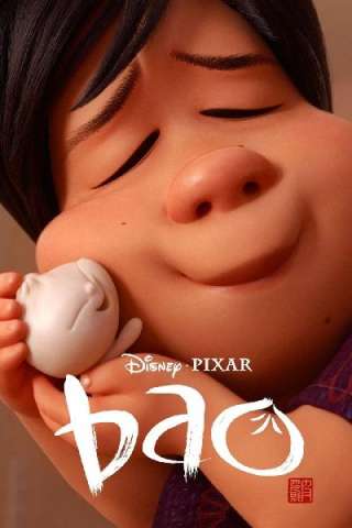 Bao [HD] (2018 CB01)