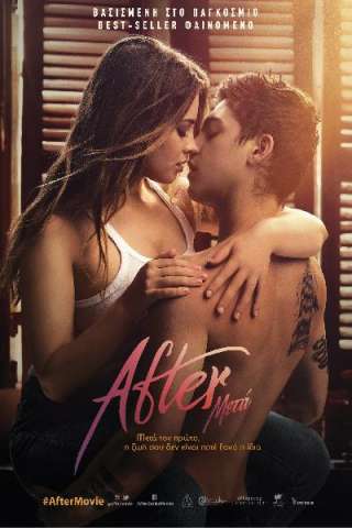 After [HD] (2019 CB01)