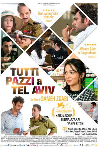 Tutti pazzi a Tel Aviv [HD] (2018 CB01)