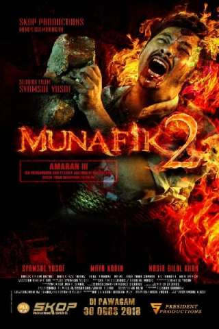 Munafik 2 [HD] (2018 CB01)