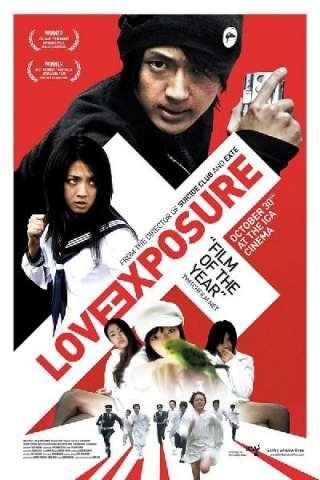 Love Exposure [HD] (2008 CB01)