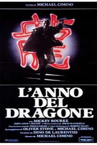 L'anno del dragone [HD] (1985 CB01)