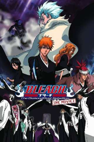 Bleach: The DiamondDust Rebellion - L'altra Hyorinmaru [HD] (2007 CB01)