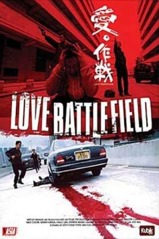 Love Battlefield [HD] (2004 CB01)