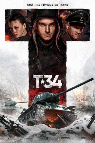 T-34 [HD] (2018 CB01)