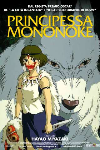 Principessa Mononoke [HD] (1997 CB01)