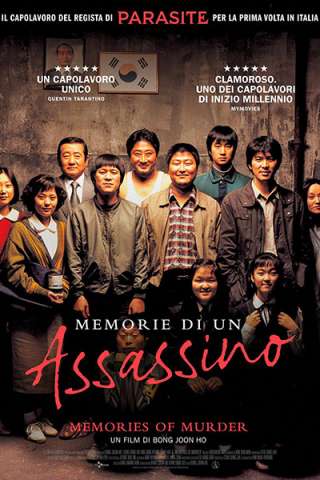 Memorie di un assassino [HD] (2003 CB01)