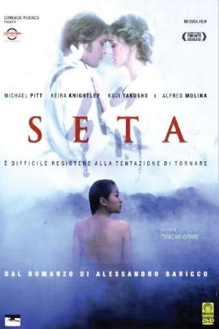 Seta [HD] (2007 CB01)