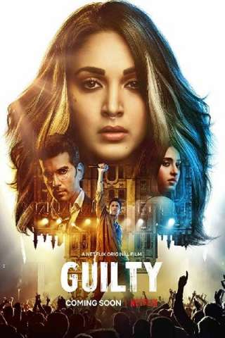 Guilty [HD] (2020 CB01)