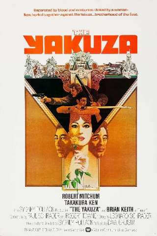 Yakuza [DVDrip] (1974 CB01)