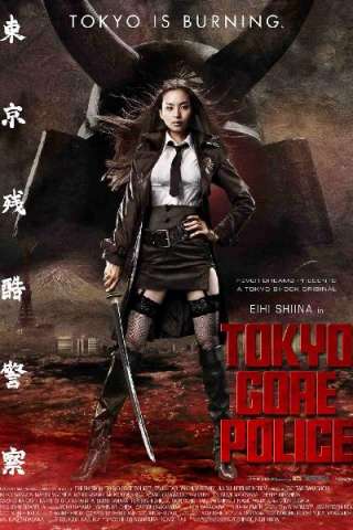 Tokyo Gore Police [HD] (2008 CB01)