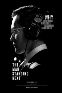 The Man Standing Next [HD] (2020 CB01)