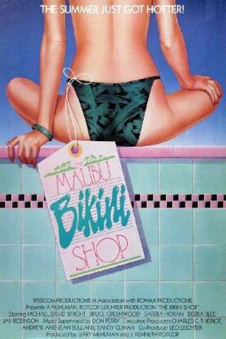 The Bikini Shop [HD] (1986 CB01)