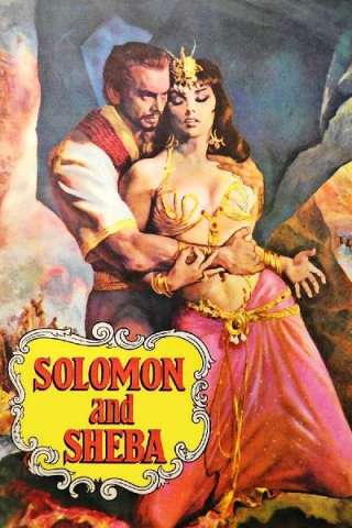 Salomone e la regina di Saba [HD] (1959 CB01)