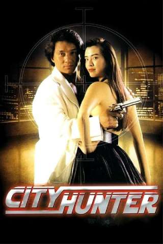 City Hunter - Il film [HD] (1993 CB01)