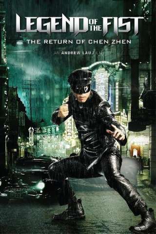 Legend of the Fist: The Return of Chen Zhen [HD] (2010 CB01)