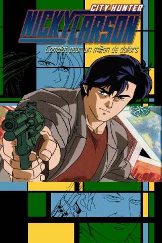 City Hunter: Un complotto da un milione di dollari [DVDrip] (1990 CB01)