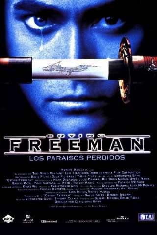 Crying Freeman [HD] (1995 CB01)