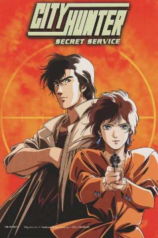 City Hunter: Servizio Segreto [DVDrip] (1996 CB01)