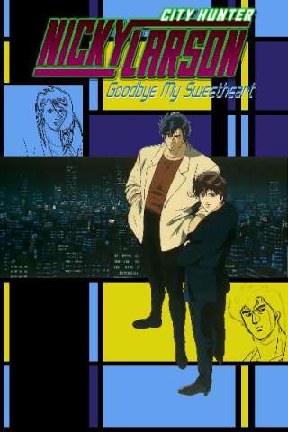 City Hunter: La rosa nera [DVDrip] (1997 CB01)