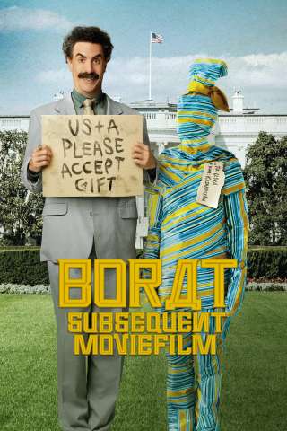 Borat - Seguito di film cinema [HD] (2020 CB01)