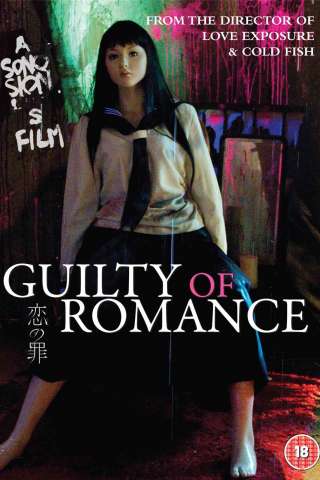 Guilty of Romance [DVDrip] (2011 CB01)