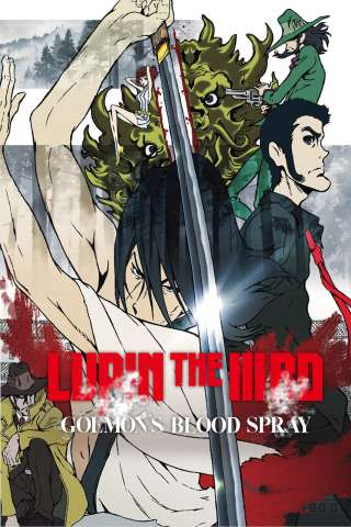 Lupin III: Uno schizzo di sangue per Goemon Ishikawa [HD] (2017 CB01)