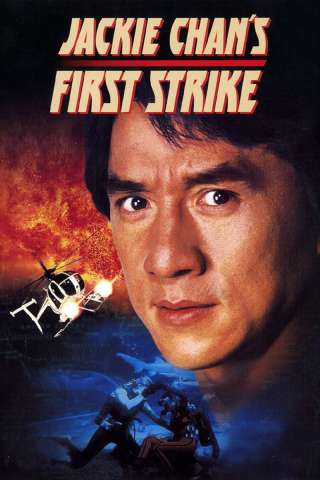 First Strike [HD] (1996 CB01)