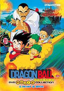 Dragon Ball - Il torneo di Miifan [DVDrip] (1988 CB01)