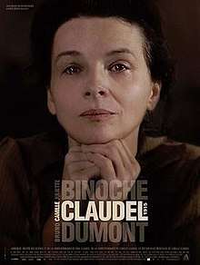 Camille Claudel, 1915 [DVDrip] (2013 CB01)