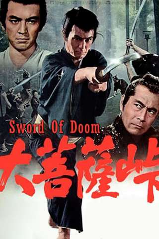 The Sword of Doom [DVDrip] (1966 CB01)