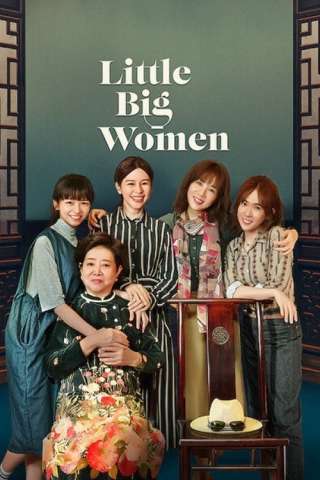 Little Big Women [HD] (2020 CB01)