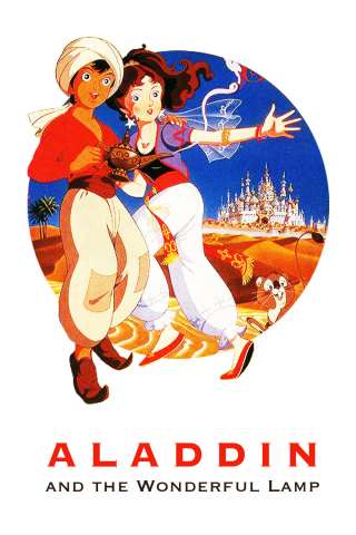 La lampada di Aladino [DVDrip] (1982 CB01)