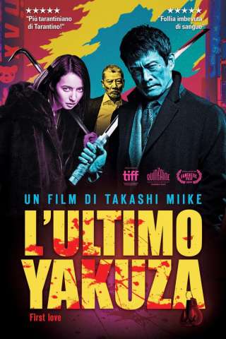 L'ultimo yakuza [HD] (2019 CB01)