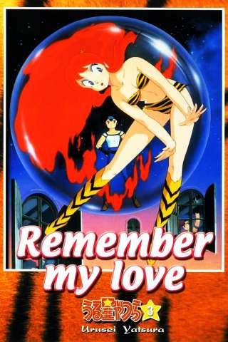 Lamù - Remember My Love [DVDrip] (1985 CB01)