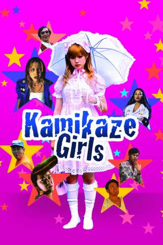 Kamikaze girls [DVDrip] (2004 CB01)