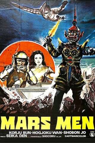 Mars Men [HD] (1976 CB01)