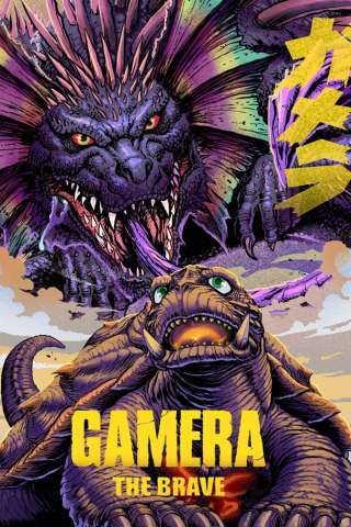 Gamera the Brave [DVDrip] (2006 CB01)