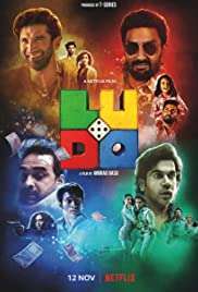 Ludo [HD] (2020 CB01)