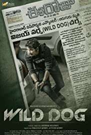 Wild Dog [HD] (2021 CB01)