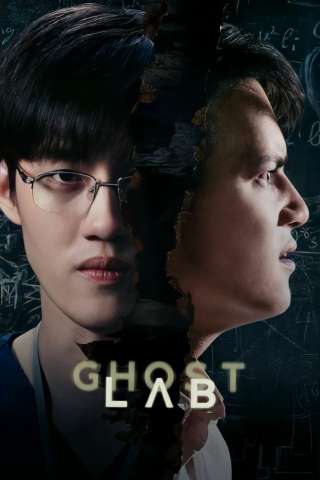 Ghost Lab [HD] (2021 CB01)