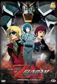 Mobile Suit Z Gundam I - A New Translation - Eredi delle stelle [HD] (2005 CB01)