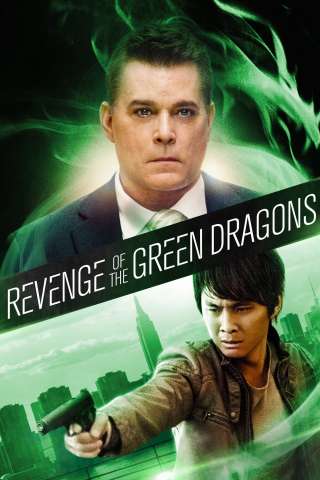 Revenge of the Green Dragons [HD] (2014 CB01)