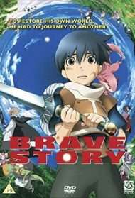 BRAVE STORY [HD] (2006 CB01)