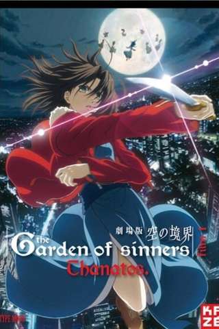 The Garden of Sinners - Chapter 1: Overlooking View [DVDrip] (2007 CB01)