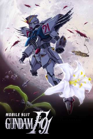 Mobile Suit Gundam F91 [HD] (1991 CB01)