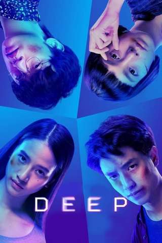 Deep [HD] (2021 CB01)