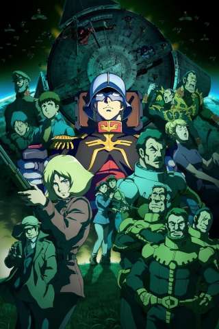 Mobile Suit Gundam: The Origin V – Clash at Loum [HD] (2017 CB01)