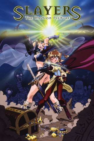 Slayers - Le terme di Mipross [DVDrip] (1995 CB01)